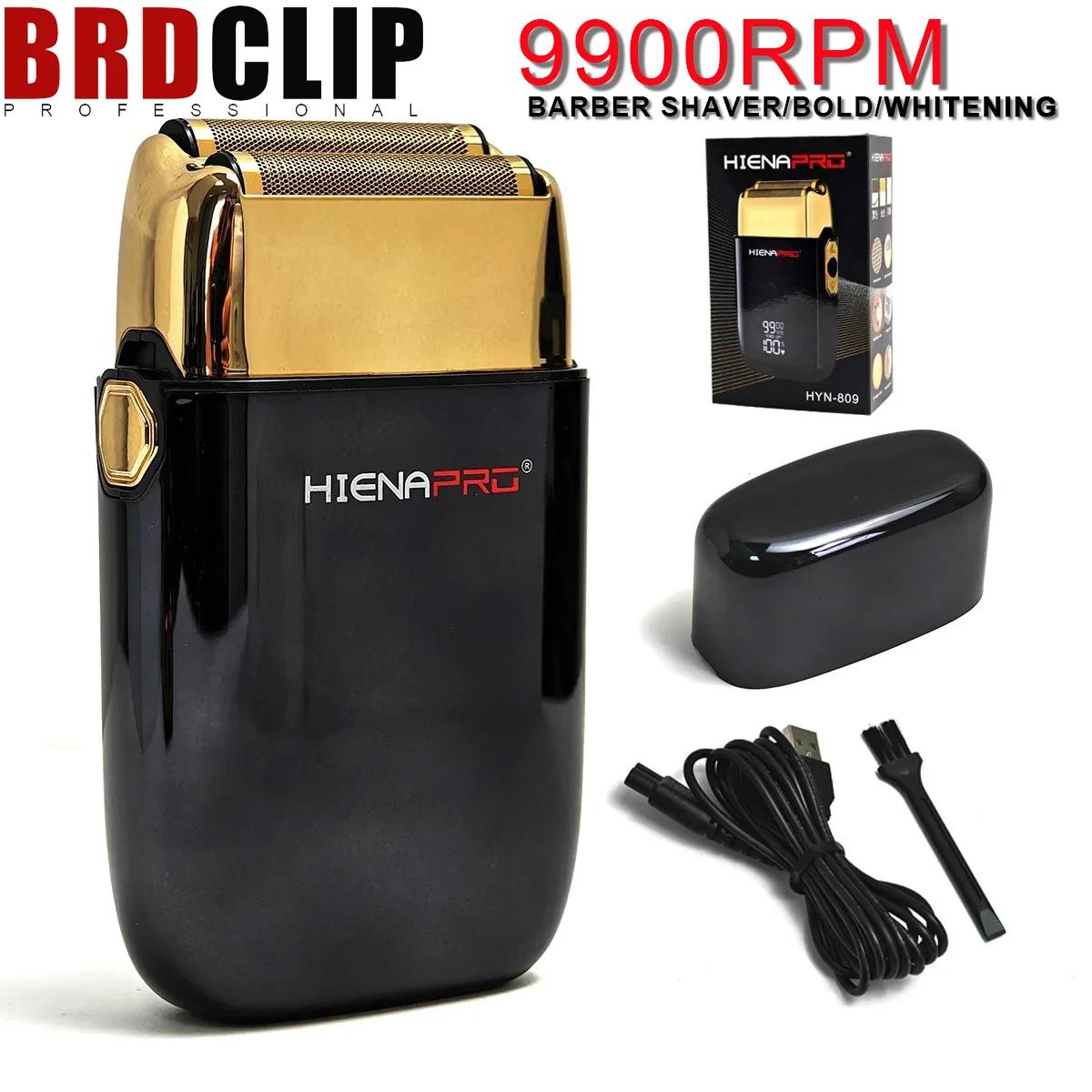 BRDCLIP 809  9900RPM 3   鵵,   鵵, USB   Ŀ ӽ